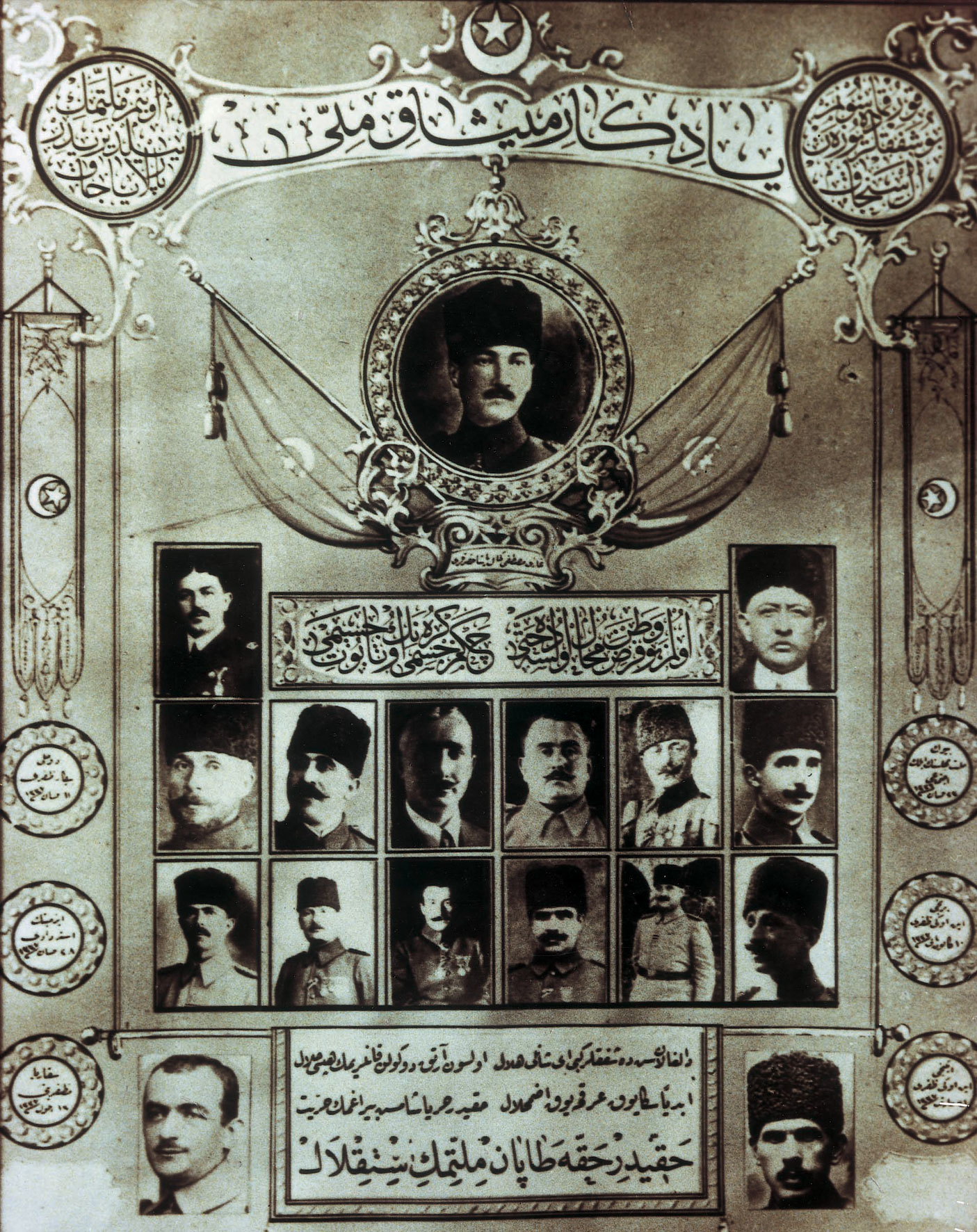 Resimlerle Atatürk